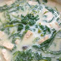 รูปของ Lodeh Kangung dan Tempe
