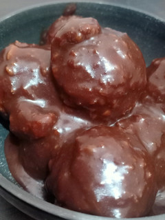 A picture of Choco ladoo.