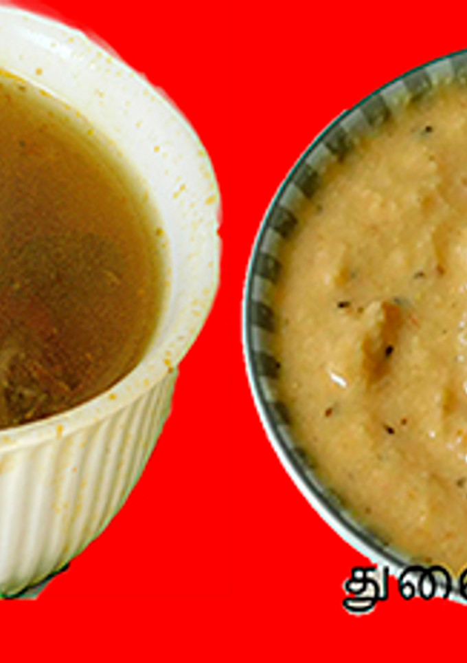 வேப்பம்பூ துவையல், இஞ்சி பூண்டு ரசம் செய்முறை முக்கிய புகைப்படம்