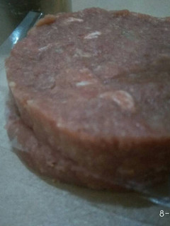 Foto resep Daging Patty Isian Burger
