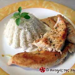 A picture of Light chicken with rice.