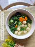 Gangan Manok Dengan Tambahan Wortel & Wakame