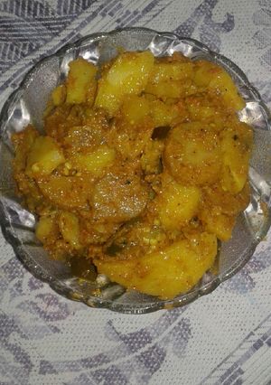 A picture of PoTato Brinjal VEg.