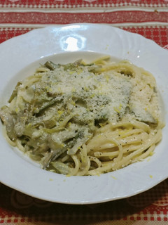 A picture of Spaghetti Cacio e Pepe with Artichokes and Lemon Zest.