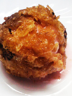 A picture of Fried Ice Cream.