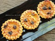 Gambar pie pisang