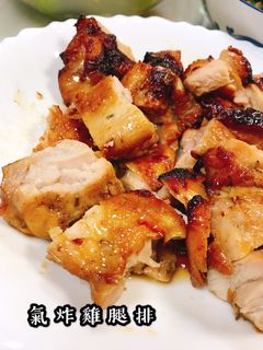 氣炸雞腿排 的食譜成品照片