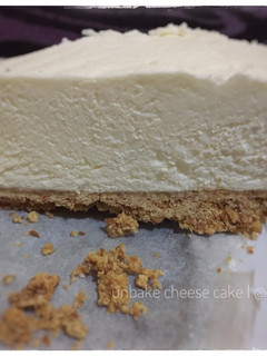 Foto resep Unbake Cheese Cake