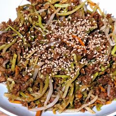 A picture of Meatless Egg roll in a Bowl.