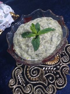 عکسی از دستور بورانی اسفناج