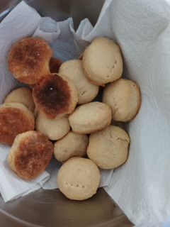 Una foto de Scones de queso
