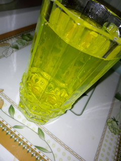 A picture of Lemonade.