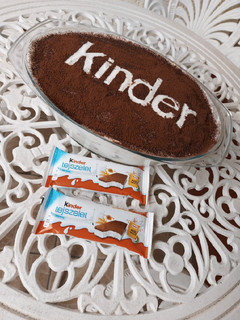 Kinder tejszeletes tiramisu 🍧 recept fotója