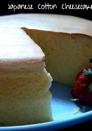 Foto resep Japanese Cotton Cheesecake, ekonomis tanpa cream cheese #prRamadhan_kukirainikukis