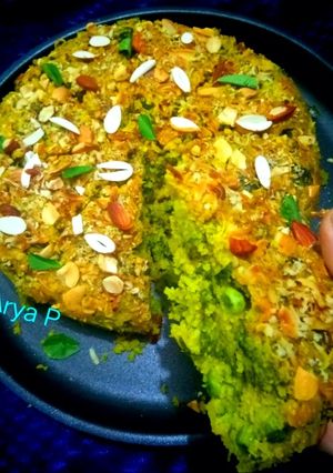A picture of Savory Methi Leaf Cake.