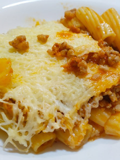 Una foto de Macarrones al horno