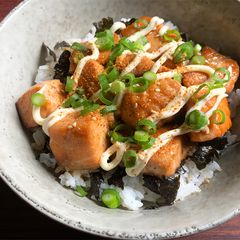 A picture of Teriyaki ‘Mayo’ Salmon Rice Bowl.