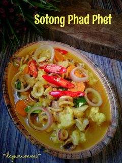 Gambar 🇹🇭 Sotong Phad Phet - Thailand