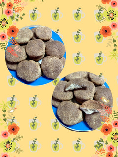 Una foto de Galletitas dulces