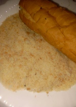 صورة لوصفة الخبز المرحي