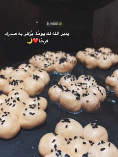 صورة لوصفة عجينه رهيبه ولكل شي 👍