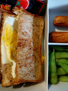 Foto resep Simple Bento roti gandum