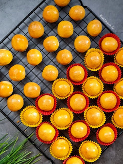 Foto resep Nastar Klasik