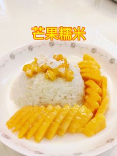 🇹🇭泰式芒果糯米~零失敗甜點 的食譜成品照片