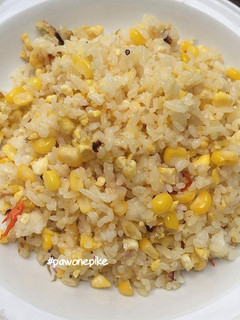 Foto resep Nasi goreng margarin