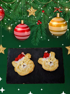 Foto principal de Galletitas navideñas