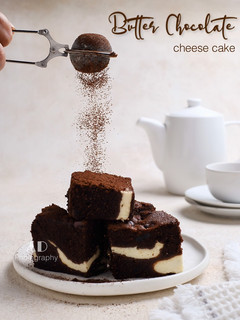 Foto resep Butter Chocolate Cheese Cake