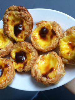Foto resep Egg Tart Portuegese