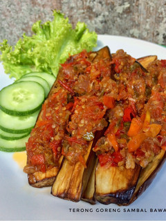 Foto resep Terong goreng sambal bawang
