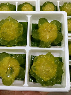 A picture of Pandal Jelly with Stuffed Green Beans.