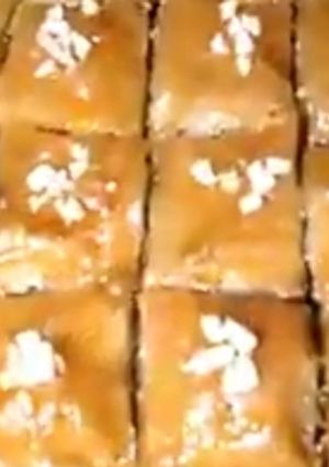 صورة لوصفة بقلاوة بورق الفيلو