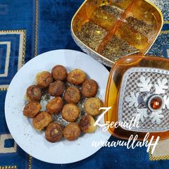 A picture of Fennel Rich Doughnut Holes.