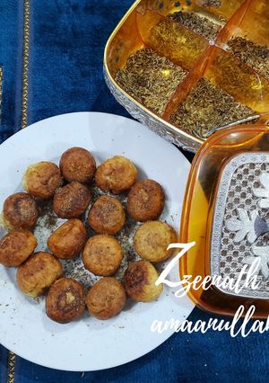 A picture of Fennel Rich Doughnut Holes.