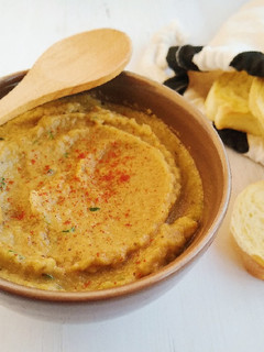 Una foto de Dip de berenjena