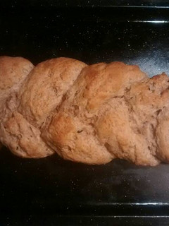 Una foto de Trenza de pan integral