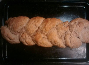 Una foto de Trenza de pan integral