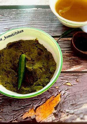 A picture of Mashed Flat Beans (Sheem Bharta).