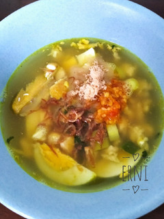 Foto resep Soto lamongan dengan bubuk koya