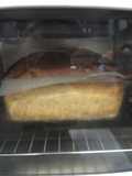 Banana bread with yogurt frosting