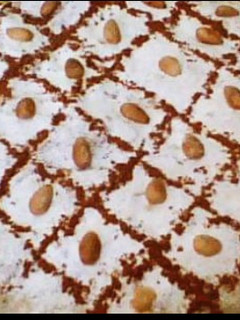 صورة لوصفة بسطيلة مغربية مبسطة