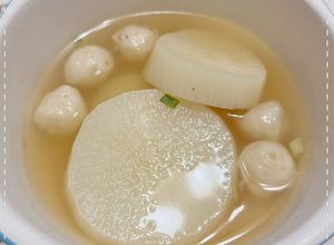 蘿蔔魚丸湯（蘿蔔湯） 的食譜成品照片