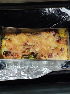 Una foto de Pastel de brócoli