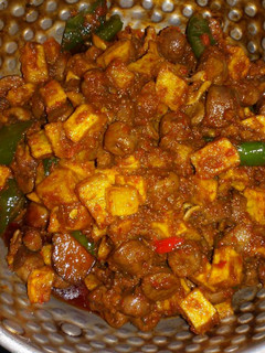 Foto resep Sambel goreng kentang + jantung ayam