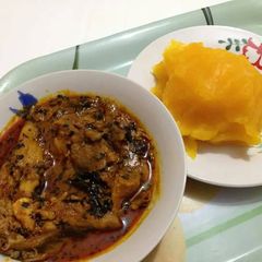A picture of Banga soup with starch.