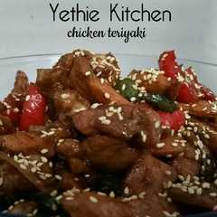 รูปของ Chicken teriyaki