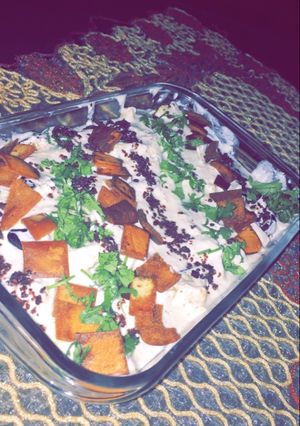 صورة لوصفة متبل باذنجان